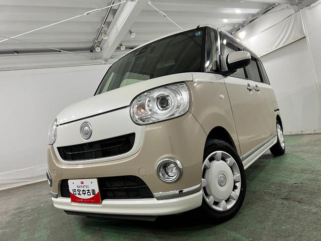 ムーヴキャンバスGメイクアップVS SAIII 走行65840キロ/喫煙車ワンオーナー 喫煙者 純正7インチナビ Bluetooth 全周囲カメラ オートライト LEDヘッドライト ベンチシート シートヒーター 両側電動スライドドア パノラマモニター 純正ホイールキャップ(埼玉県)の中古車