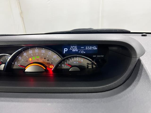 ムーヴキャンバスGメイクアップVS SAIII 走行65840キロ/喫煙車ワンオーナー 喫煙者 純正7インチナビ Bluetooth 全周囲カメラ オートライト LEDヘッドライト ベンチシート シートヒーター 両側電動スライドドア パノラマモニター 純正ホイールキャップ(埼玉県)の中古車