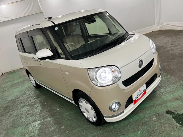 ムーヴキャンバスGメイクアップVS SAIII 走行65840キロ/喫煙車ワンオーナー 喫煙者 純正7インチナビ Bluetooth 全周囲カメラ オートライト LEDヘッドライト ベンチシート シートヒーター 両側電動スライドドア パノラマモニター 純正ホイールキャップ(埼玉県)の中古車