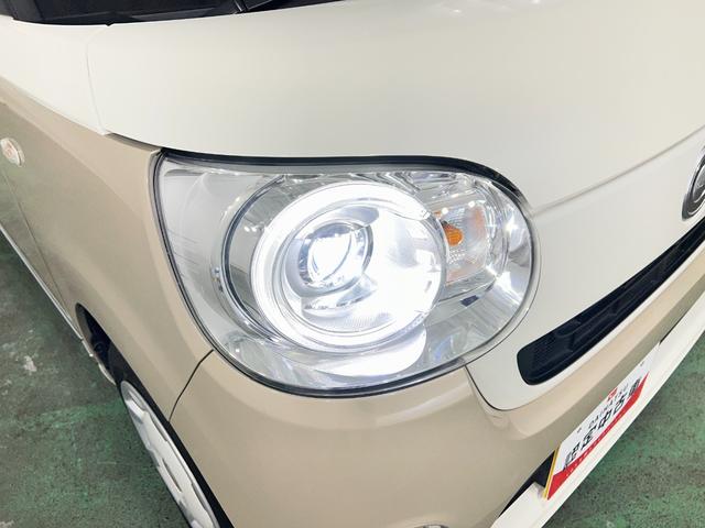 ムーヴキャンバスGメイクアップVS SAIII 走行65840キロ/喫煙車ワンオーナー 喫煙者 純正7インチナビ Bluetooth 全周囲カメラ オートライト LEDヘッドライト ベンチシート シートヒーター 両側電動スライドドア パノラマモニター 純正ホイールキャップ(埼玉県)の中古車