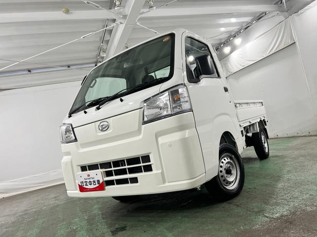ハイゼットトラックスタンダード 走行1690キロ/オートライト/純正マット1年保証距離無制限 走行距離1690キロ 純正フロアマット 助手席エアバック クリアランスソナー オートライト アイドリングストップ(埼玉県)の中古車