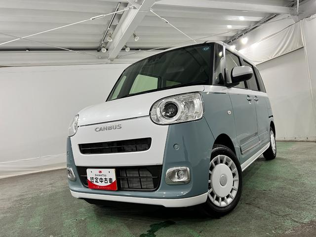 ムーヴキャンバスストライプスG 走行7キロ/LEDヘッドランプ/純正マット1年保証距離無制限 走行距離7キロ 純正マット サイドエアバッグ LEDヘッドランプ アイドリングストップ シートヒーター 両側電動スライドドア オート格納式ドアミラー キーフリー(東京都)の中古車