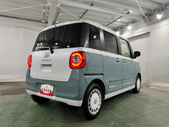 ムーヴキャンバスストライプスG 走行7キロ/LEDヘッドランプ/純正マット1年保証距離無制限 走行距離7キロ 純正マット サイドエアバッグ LEDヘッドランプ アイドリングストップ シートヒーター 両側電動スライドドア オート格納式ドアミラー キーフリー(東京都)の中古車