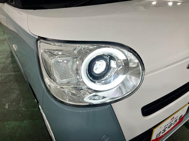 ムーヴキャンバスストライプスG 走行7キロ/LEDヘッドランプ/純正マット1年保証距離無制限 走行距離7キロ 純正マット サイドエアバッグ LEDヘッドランプ アイドリングストップ シートヒーター 両側電動スライドドア オート格納式ドアミラー キーフリー(東京都)の中古車
