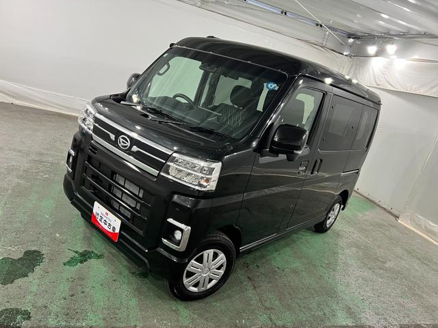 アトレーＲＳ　走行７４キロ／ディスプレイオーディオ／バックカメラディスプレイオーディオ　Ｂｌｕｅｔｏｏｔｈ　バックカメラ　オートライト　ＬＥＤヘッドライト　両側電動スライドドア　一年保証・走行距離無制限（東京都）の中古車