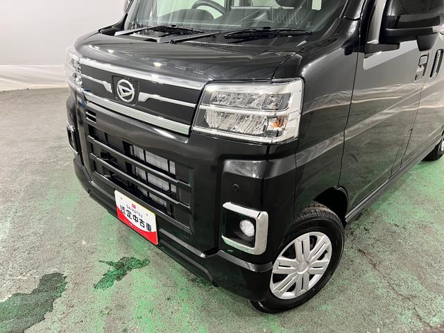 アトレーＲＳ　走行７４キロ／ディスプレイオーディオ／バックカメラディスプレイオーディオ　Ｂｌｕｅｔｏｏｔｈ　バックカメラ　オートライト　ＬＥＤヘッドライト　両側電動スライドドア　一年保証・走行距離無制限（東京都）の中古車