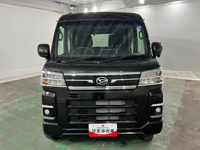 アトレーＲＳ　走行７４キロ／ディスプレイオーディオ／バックカメラディスプレイオーディオ　Ｂｌｕｅｔｏｏｔｈ　バックカメラ　オートライト　ＬＥＤヘッドライト　両側電動スライドドア　一年保証・走行距離無制限（東京都）の中古車