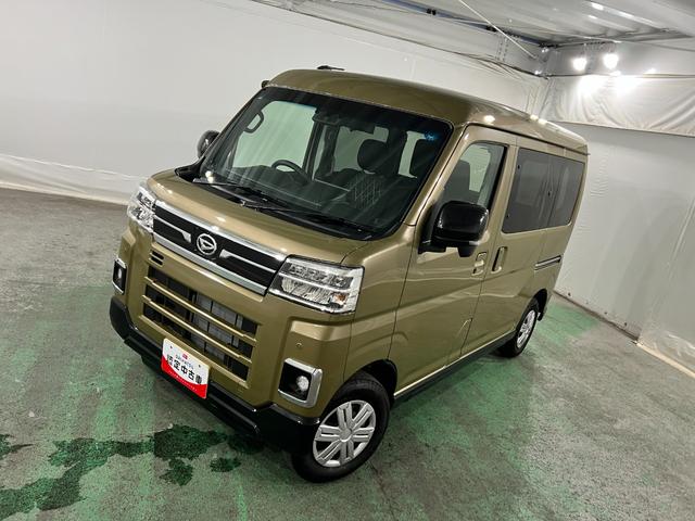 アトレーRS 走行57キロ/ディスプレイOD/デジタルインナーミラー一年保証・走行距離無制限 ディスプレイオーディオ Bluetooth バックカメラ デジタルインナーミラー クリアランスソナー オートライト LEDヘッドライト 両側電動スライドドア(埼玉県)の中古車