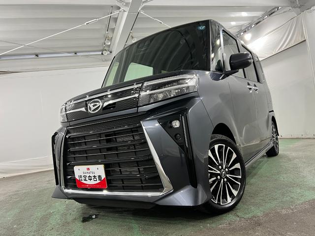 タントカスタムＲＳリミテッド　走行３９１６キロ／クリアランスソナー１年保証・走行距離無制限　サイドエアバック　クリアランスソナー　オートマチックハイビーム　オートライト　ＬＥＤヘッドライト　ベンチシート　シートヒーター　両側電動スライドドア（埼玉県）の中古車