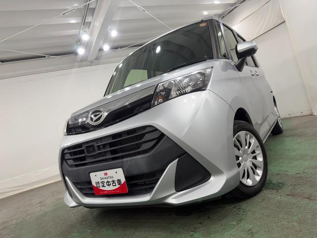 トールGターボ SAII 走行38418キロ/車検整備付/ナビ一年保証・走行距離無制限 フルセグナビ Bluetooth 全周囲カメラ 前後ドライブレコーダー ETC オートライト 両側電動スライドドア(埼玉県)の中古車