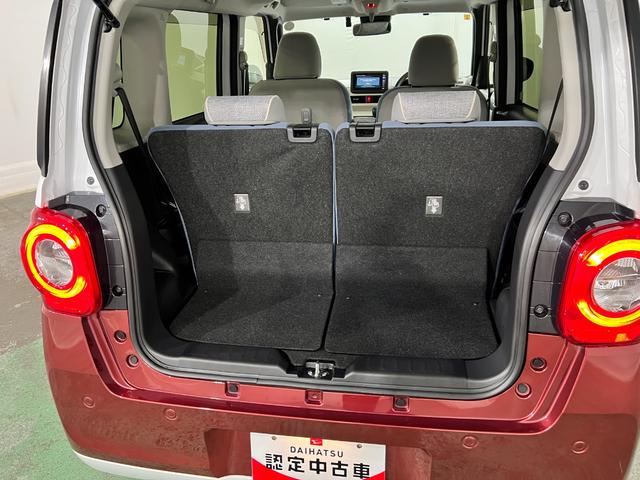 ムーヴキャンバスストライプスGターボ 車検整備付/走行20426キロ/ナビ1年保証距離無制限 走行距離20426キロ 純正フルセグナビ バックカメラ ドラレコ 純正マット サイドエアバッグ LEDヘッドランプ アイドリングストップ シートヒーター 両側電動スライドドア(埼玉県)の中古車