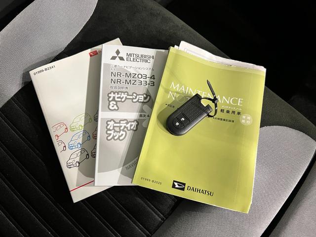 キャストアクティバＸ　走行７５３００キロ／ナビ／ドラレコ一年保証・走行距離無制限　ワンセグナビ　Ｂｌｕｅｔｏｏｔｈ　ドラレコ　ＤＶＤ　オートライト　アイドリングストップ　ベンチシート（埼玉県）の中古車