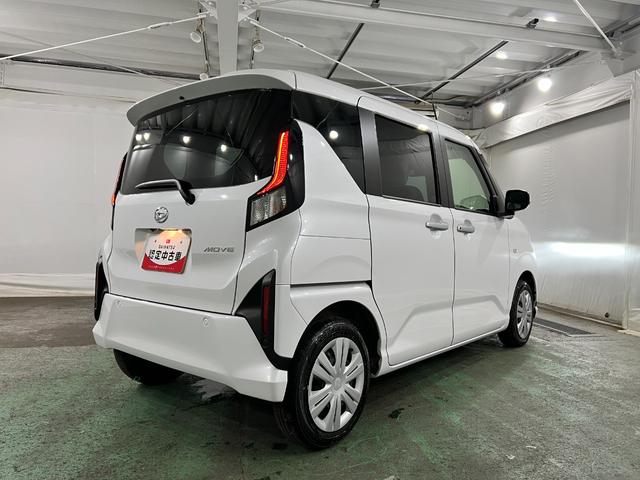 ムーヴX走行1658キロ/展示試乗車/片側電動スライドドア1年保証・走行距離無制限 サイドエアバック クリアランスソナー オートマチックハイビーム オートライト LEDヘッドライト ベンチシート 片側電動スライドドア(埼玉県)の中古車