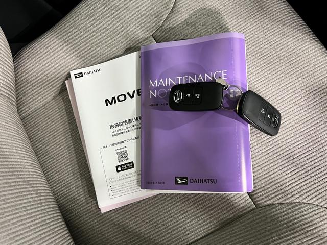 ムーヴX走行1658キロ/展示試乗車/片側電動スライドドア1年保証・走行距離無制限 サイドエアバック クリアランスソナー オートマチックハイビーム オートライト LEDヘッドライト ベンチシート 片側電動スライドドア(埼玉県)の中古車