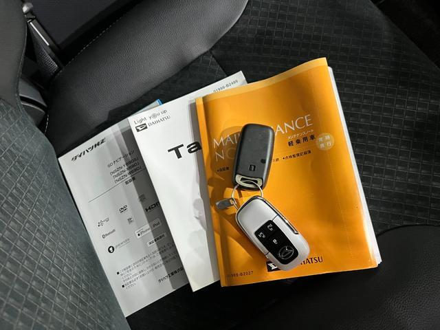 タントカスタムＲＳ　タバコ臭／走行８８１４２キロ／純正９インチナビ１年保証距離無制限　走行距離８８１４２キロ　純正フルセグナビ　バックカメラ　純正マット　サイドエアバッグ　ＬＥＤヘッドランプ　アイドリングストップ　両側電動スライドドア　オート格納式ドアミラー（埼玉県）の中古車