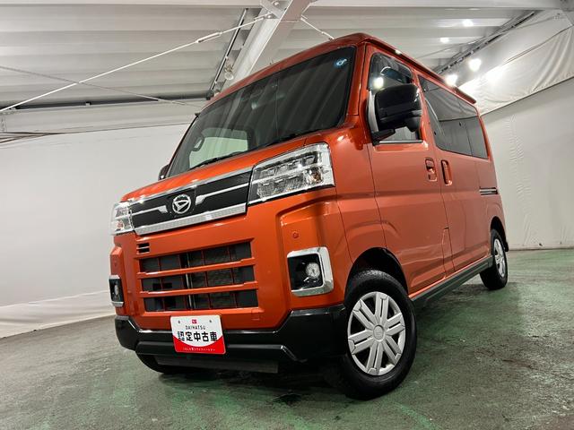 アトレーＲＳ　走行１８５６１キロ／ナビ／バックカメラ／ドラレコ一年保証・走行距離無制限　フルセグナビ　Ｂｌｕｅｔｏｏｔｈ　バックカメラ　ドラレコ　クリアランスソナー　オートライト　ＬＥＤヘッドライト　両側電動スライドドア（埼玉県）の中古車