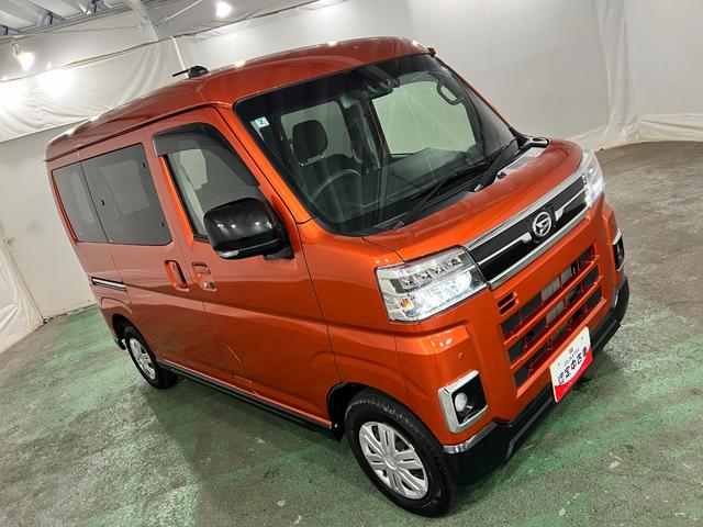 アトレーＲＳ　走行１８５６１キロ／ナビ／バックカメラ／ドラレコ一年保証・走行距離無制限　フルセグナビ　Ｂｌｕｅｔｏｏｔｈ　バックカメラ　ドラレコ　クリアランスソナー　オートライト　ＬＥＤヘッドライト　両側電動スライドドア（埼玉県）の中古車