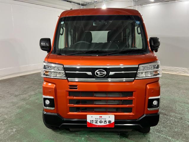 アトレーＲＳ　走行１８５６１キロ／ナビ／バックカメラ／ドラレコ一年保証・走行距離無制限　フルセグナビ　Ｂｌｕｅｔｏｏｔｈ　バックカメラ　ドラレコ　クリアランスソナー　オートライト　ＬＥＤヘッドライト　両側電動スライドドア（埼玉県）の中古車
