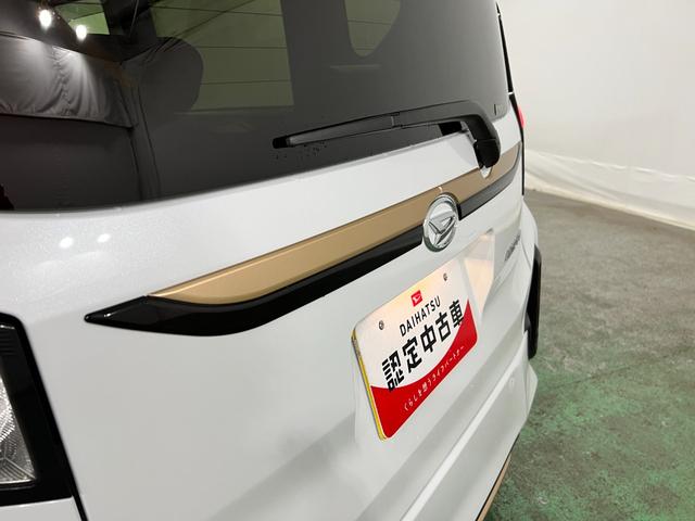 ムーヴRS 走行3135キロ/ナビ/全周囲カメラ/ドラレコ/ETC1年保証・走行距離無制限 フルセグナビ Bluetooth 全周囲カメラ ドラレコ ETC クリアランスソナー オートライト LEDヘッドライト ベンチシート シートヒーター 両側電動スライドドア(埼玉県)の中古車