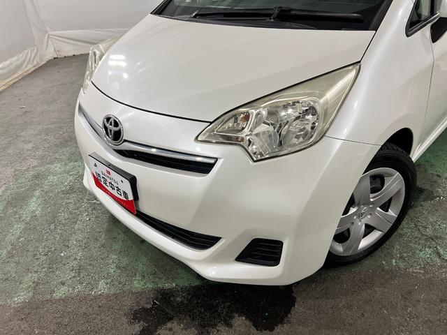 ラクティスG 車検整備付/走行50004キロ/CDチューナー/1年保証距離無制限 走行距離50004キロ CDチューナー 純正マット 助手席エアバッグ オートライト クルコン プッシュボタンスタート 電動格納式ドアミラー(埼玉県)の中古車