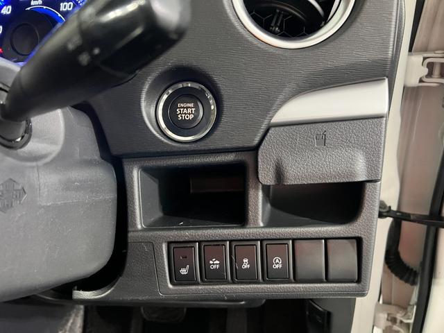 ワゴンR20周年記念車 車検整備付/走行99493キロ/ワンセグナビ1年保証距離無制限 走行距離99493キロ ワンセグナビ バックカメラ 純正マット オートライト HIDヘッドランプ アイドリングストップ シートヒーター(埼玉県)の中古車