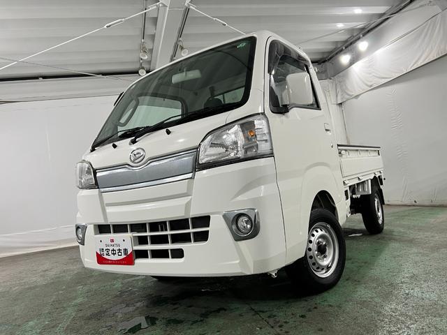 ハイゼットトラックEXT 4WD/車検整備付/走行1933キロ/CDチューナー1年保証距離無制限 走行距離1933キロ 4WD 車検整備付 CDチューナー 純正フロアマット 荷台作業灯 マニュアルエアコン(埼玉県)の中古車