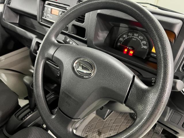 ハイゼットトラックEXT 4WD/車検整備付/走行1933キロ/CDチューナー1年保証距離無制限 走行距離1933キロ 4WD 車検整備付 CDチューナー 純正フロアマット 荷台作業灯 マニュアルエアコン(埼玉県)の中古車