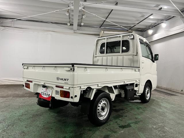 ハイゼットトラックEXT 4WD/車検整備付/走行1933キロ/CDチューナー1年保証距離無制限 走行距離1933キロ 4WD 車検整備付 CDチューナー 純正フロアマット 荷台作業灯 マニュアルエアコン(埼玉県)の中古車