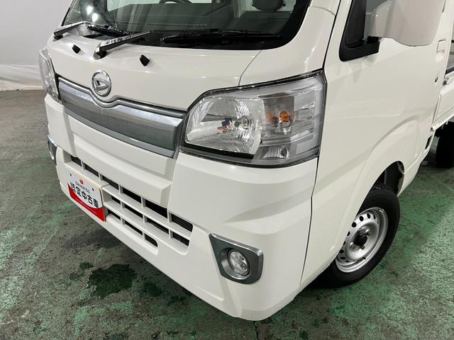 ハイゼットトラックEXT 4WD/車検整備付/走行1933キロ/CDチューナー1年保証距離無制限 走行距離1933キロ 4WD 車検整備付 CDチューナー 純正フロアマット 荷台作業灯 マニュアルエアコン(埼玉県)の中古車