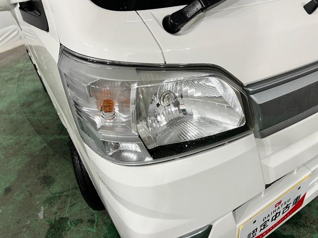 ハイゼットトラックEXT 4WD/車検整備付/走行1933キロ/CDチューナー1年保証距離無制限 走行距離1933キロ 4WD 車検整備付 CDチューナー 純正フロアマット 荷台作業灯 マニュアルエアコン(埼玉県)の中古車