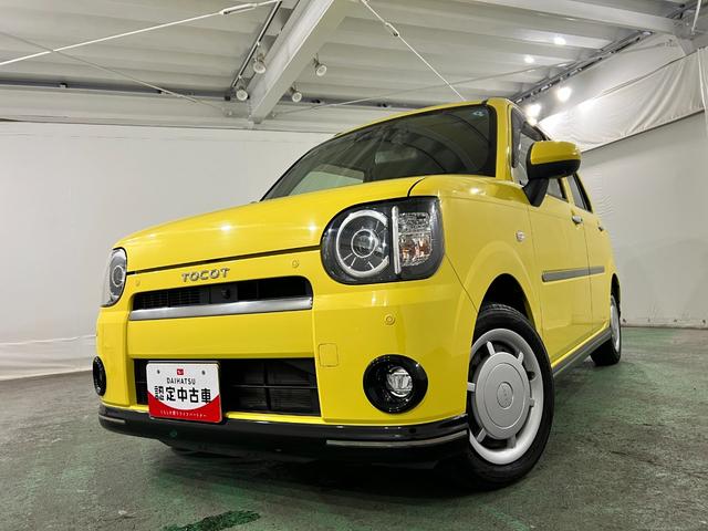 ミラトコットＧ　リミテッド　ＳＡIII　走行５９３３５キロ／ナビドラレコ１年保証距離無制限　走行距離５９３３５キロ　フルセグナビ　パノラマモニター　ドラレコ　純正マット　サイドエアバッグ　ＬＥＤヘッドランプ　アイドリングストップ　シートヒーター　オート格納式ドアミラー（埼玉県）の中古車