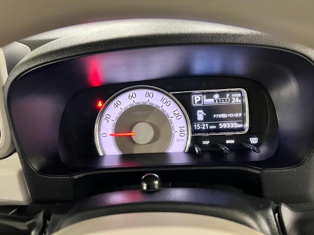 ミラトコットＧ　リミテッド　ＳＡIII　走行５９３３５キロ／ナビドラレコ１年保証距離無制限　走行距離５９３３５キロ　フルセグナビ　パノラマモニター　ドラレコ　純正マット　サイドエアバッグ　ＬＥＤヘッドランプ　アイドリングストップ　シートヒーター　オート格納式ドアミラー（埼玉県）の中古車