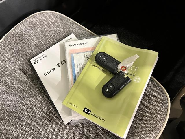 ミラトコットＧ　リミテッド　ＳＡIII　走行５９３３５キロ／ナビドラレコ１年保証距離無制限　走行距離５９３３５キロ　フルセグナビ　パノラマモニター　ドラレコ　純正マット　サイドエアバッグ　ＬＥＤヘッドランプ　アイドリングストップ　シートヒーター　オート格納式ドアミラー（埼玉県）の中古車
