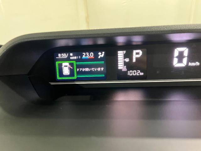 タントＸ　走行１００２キロ／ＬＥＤヘッドランプ／シートヒーター１年保証距離無制限　走行距離１００２キロ　マット　サイドエアバッグ　ＬＥＤヘッドランプ　アイドリングストップ　シートヒーター　両側電動スライドドア（埼玉県）の中古車