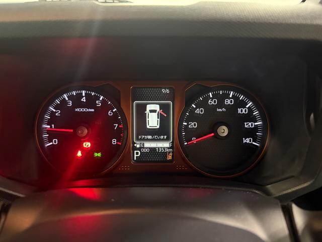 タフトG 走行1353キロ/LEDヘッドランプ/シートヒーター1年保証距離無制限 走行距離1353キロ サイドエアバッグ LEDヘッドランプ アイドリングストップ シートヒーター オート格納式ドアミラー 電動パーキングブレーキ(埼玉県)の中古車