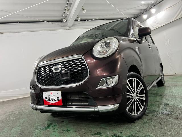 キャストスタイルG SAII 走行62550キロ/ナビ/バックカメラ一年保証・走行距離無制限 フルセグナビ Bluetooth バックカメラ ドラレコ ETC オートライト LEDヘッドライト ベンチシート(埼玉県)の中古車