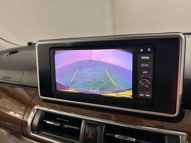 キャストスタイルG SAII 走行62550キロ/ナビ/バックカメラ一年保証・走行距離無制限 フルセグナビ Bluetooth バックカメラ ドラレコ ETC オートライト LEDヘッドライト ベンチシート(埼玉県)の中古車