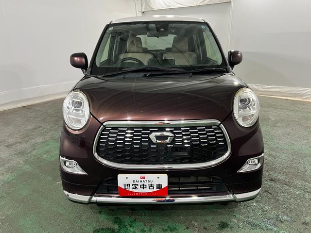 キャストスタイルG SAII 走行62550キロ/ナビ/バックカメラ一年保証・走行距離無制限 フルセグナビ Bluetooth バックカメラ ドラレコ ETC オートライト LEDヘッドライト ベンチシート(埼玉県)の中古車