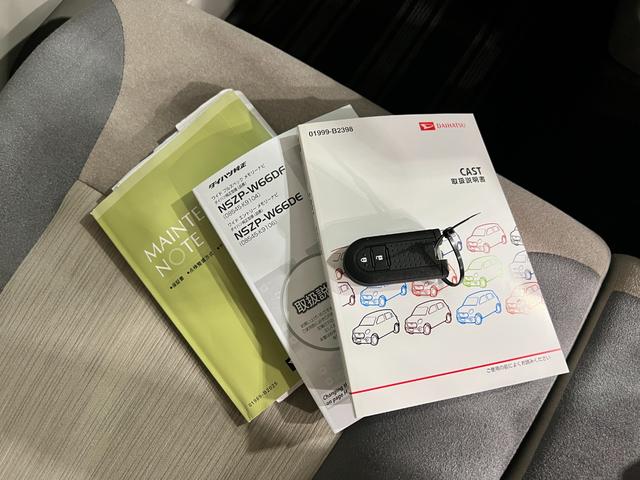 キャストスタイルG SAII 走行62550キロ/ナビ/バックカメラ一年保証・走行距離無制限 フルセグナビ Bluetooth バックカメラ ドラレコ ETC オートライト LEDヘッドライト ベンチシート(埼玉県)の中古車
