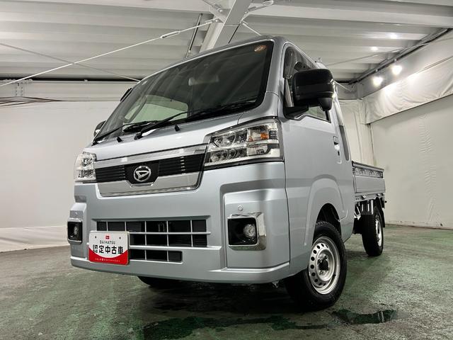 ハイゼットトラックジャンボエクストラ　車検整備付／走行２６８８０キロ／純正ナビ１年保証距離無制限　走行距離２６８８０キロ　純正フルセグナビ　ブルートゥース　ドラレコ　純正マット　クリアランスソナー　オートライト　ＬＥＤヘッドランプ　アイドリングストップ　大型ＬＥＤ荷台作業灯（埼玉県）の中古車