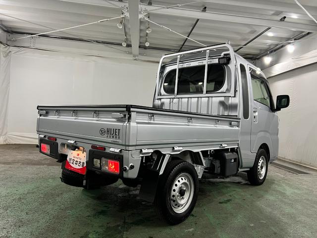 ハイゼットトラックジャンボエクストラ　車検整備付／走行２６８８０キロ／純正ナビ１年保証距離無制限　走行距離２６８８０キロ　純正フルセグナビ　ブルートゥース　ドラレコ　純正マット　クリアランスソナー　オートライト　ＬＥＤヘッドランプ　アイドリングストップ　大型ＬＥＤ荷台作業灯（埼玉県）の中古車