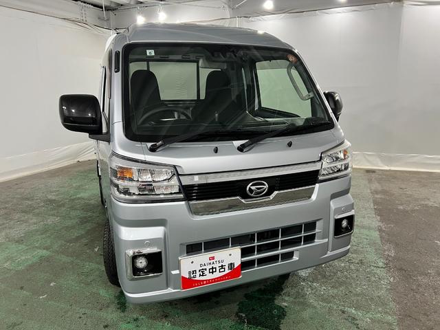 ハイゼットトラックジャンボエクストラ　車検整備付／走行２６８８０キロ／純正ナビ１年保証距離無制限　走行距離２６８８０キロ　純正フルセグナビ　ブルートゥース　ドラレコ　純正マット　クリアランスソナー　オートライト　ＬＥＤヘッドランプ　アイドリングストップ　大型ＬＥＤ荷台作業灯（埼玉県）の中古車