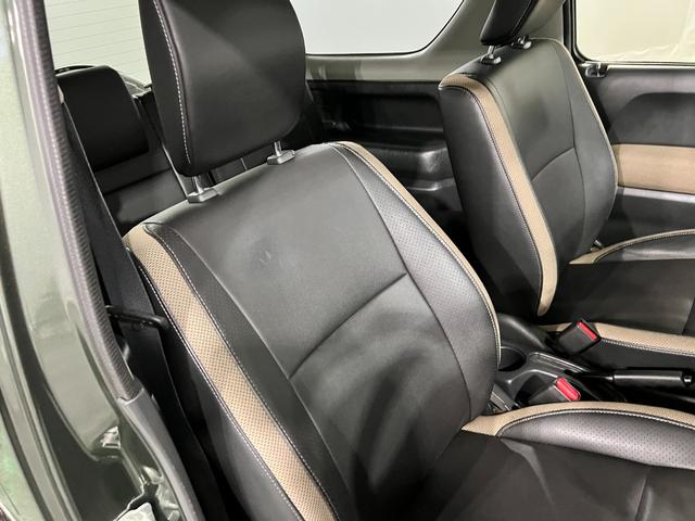 ジムニーランドベンチャー　車検整備付／４ＷＤ／ＭＴ／オーディオ１年保証距離無制限　走行距離４４０１１キロ　車検整備付　４ＷＤ　５速マニュアル　ＣＤオーディオ　マット　マニュアルエアコン（埼玉県）の中古車