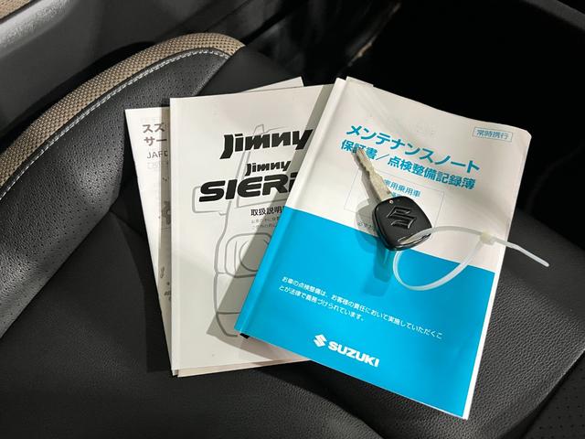 ジムニーランドベンチャー　車検整備付／４ＷＤ／ＭＴ／オーディオ１年保証距離無制限　走行距離４４０１１キロ　車検整備付　４ＷＤ　５速マニュアル　ＣＤオーディオ　マット　マニュアルエアコン（埼玉県）の中古車