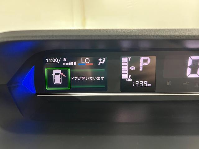 タントカスタムＲＳ　走行１３３９キロ／ＬＥＤヘッドランプ／マット１年保証距離無制限　走行距離１３３９キロ　マット　サイドエアバッグ　ＬＥＤヘッドランプ　アイドリングストップ　シートヒーター　両側電動スライドドア　オート格納式ドアミラー　電動パーキングブレーキ（埼玉県）の中古車