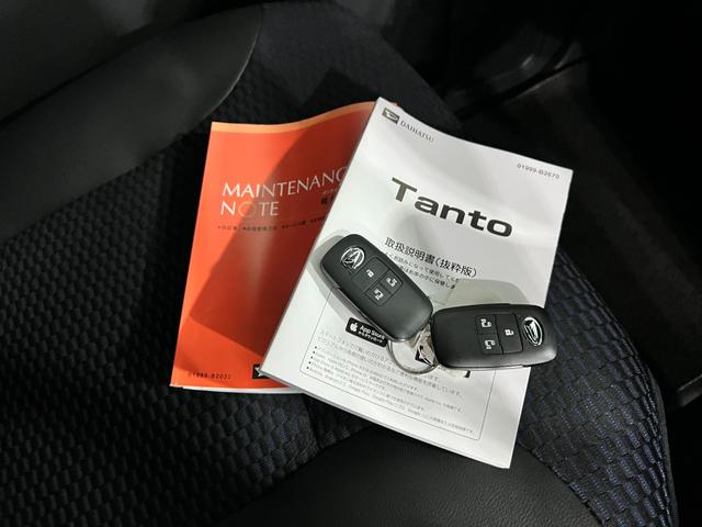 タントカスタムＲＳ　走行１３３９キロ／ＬＥＤヘッドランプ／マット１年保証距離無制限　走行距離１３３９キロ　マット　サイドエアバッグ　ＬＥＤヘッドランプ　アイドリングストップ　シートヒーター　両側電動スライドドア　オート格納式ドアミラー　電動パーキングブレーキ（埼玉県）の中古車