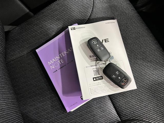 ムーヴRS 走行1623キロ/ナビ/全周囲カメラ/試乗車一年保証・走行距離無制限 フルセグナビ Bluetooth 全周囲カメラ クリアランスソナー オートライト LEDヘッドライト 両側電動スライドドア(埼玉県)の中古車