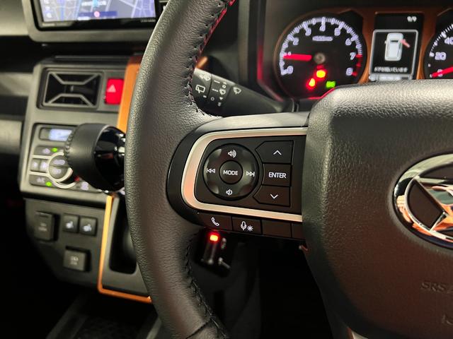 タフトＧ　走行９２１８キロ／車検整備付／ナビ／バックカメラ／ＥＴＣ一年保証・走行距離無制限　フルセグナビ　Ｂｌｕｅｔｏｏｔｈ　バックカメラ　ドラレコ　ＥＴＣ　クリアランスソナー　オートライト　ＬＥＤヘッドライト　シートヒーター（埼玉県）の中古車