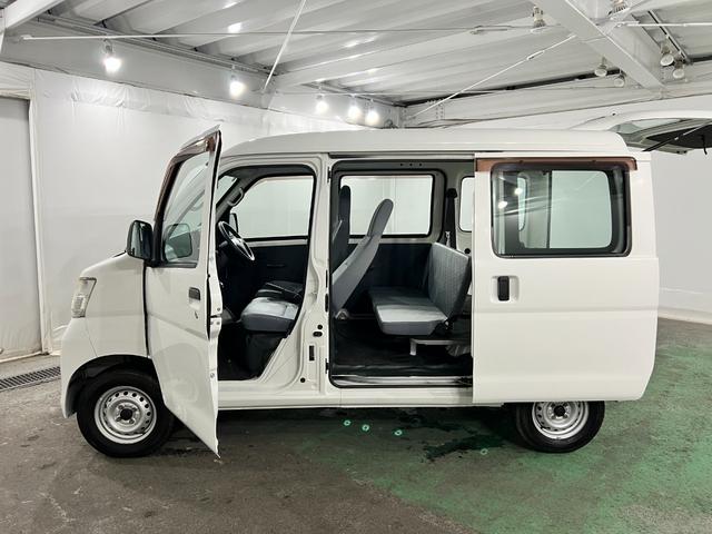 ピクシスバンスペシャル クリーンバージョン 走行72574キロ/ラジオ1年保証距離無制限 走行距離72574キロ FMAMラジオ 純正フロアマット(埼玉県)の中古車