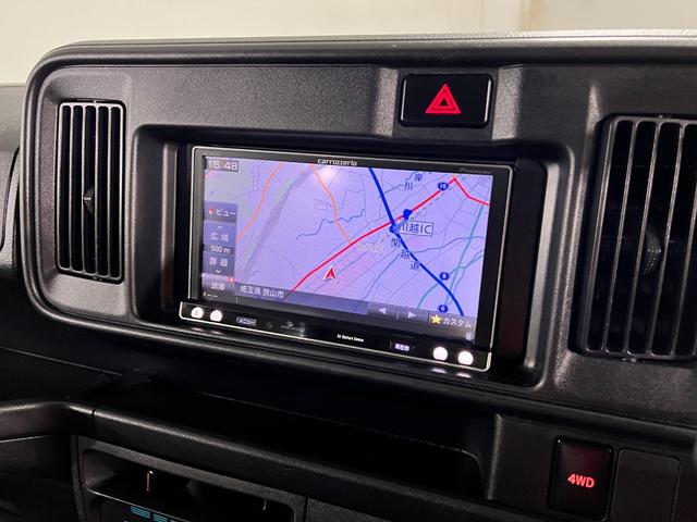 ハイゼットカーゴデラックスＳＡIII　走行７１９９２キロ／４ＷＤ／ナビ一年保証・走行距離無制限　ワンセグナビ　Ｂｌｕｅｔｏｏｔｈ　バックカメラ　ＥＴＣ　ＬＥＤヘッドライト　アイドリングストップ（埼玉県）の中古車